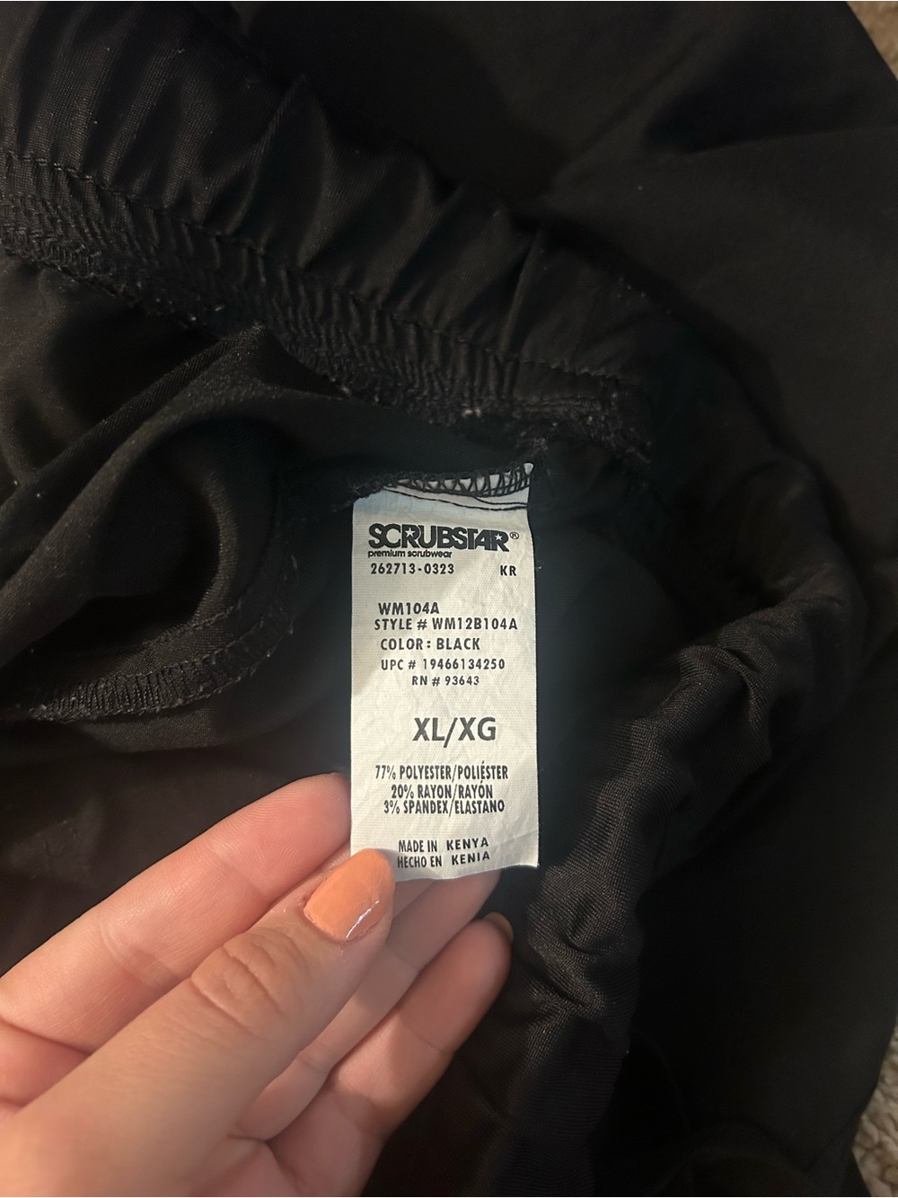 Scrubstar Black Drawstring Scrub Pants - Picture 3 of 3